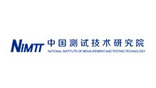 中国测试技术研究院