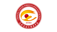 棠湖外国语