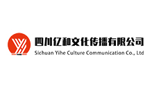 亿和文化