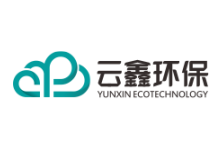 云鑫环保