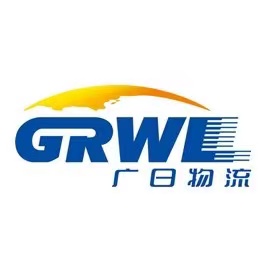 广日物流
