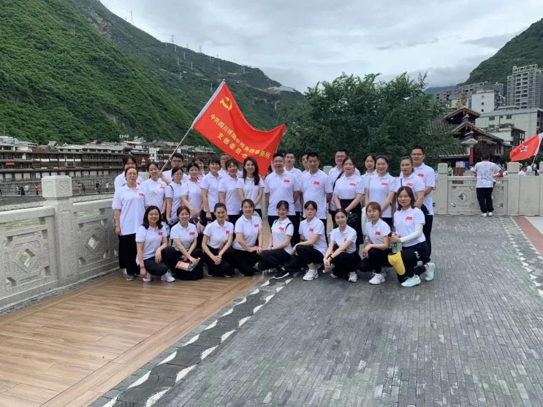 党史学习教育｜重走长征路，体会不一样的初心