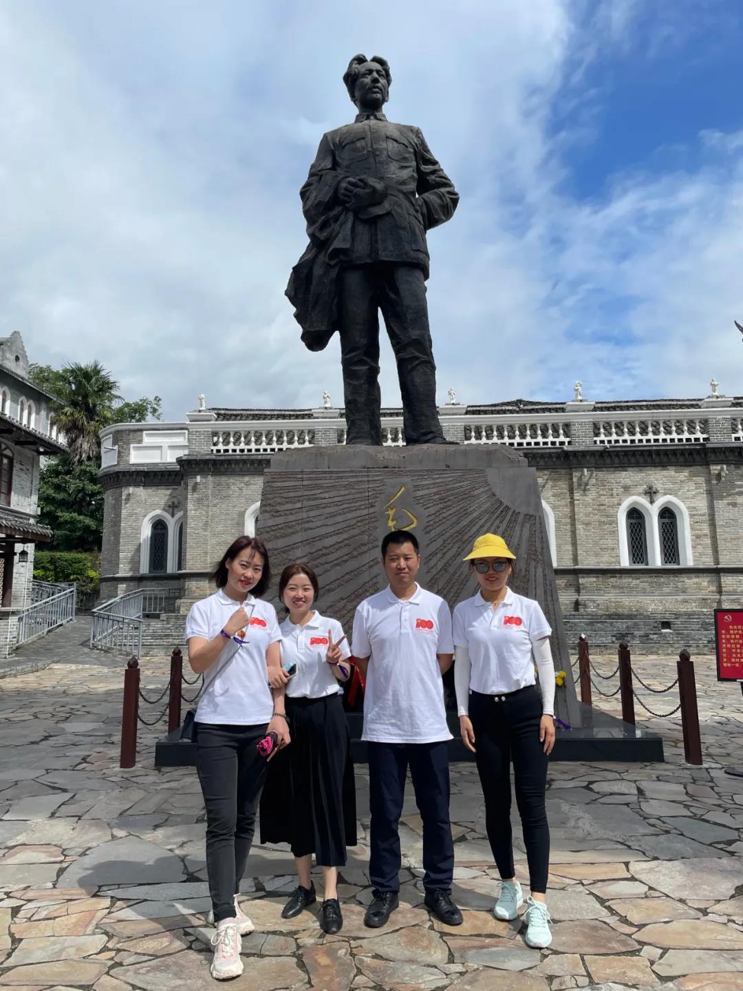 党史学习教育｜重走长征路，体会不一样的初心