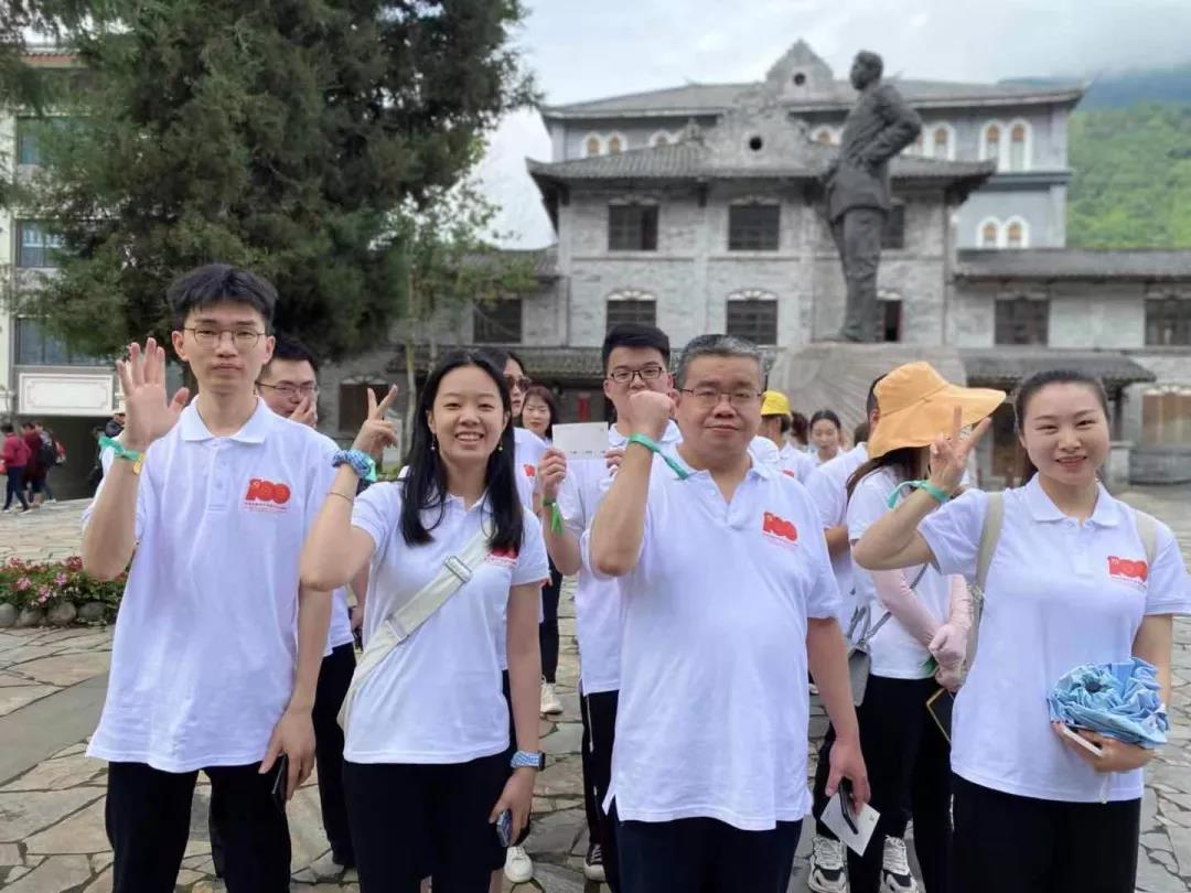 党史学习教育｜重走长征路，体会不一样的初心