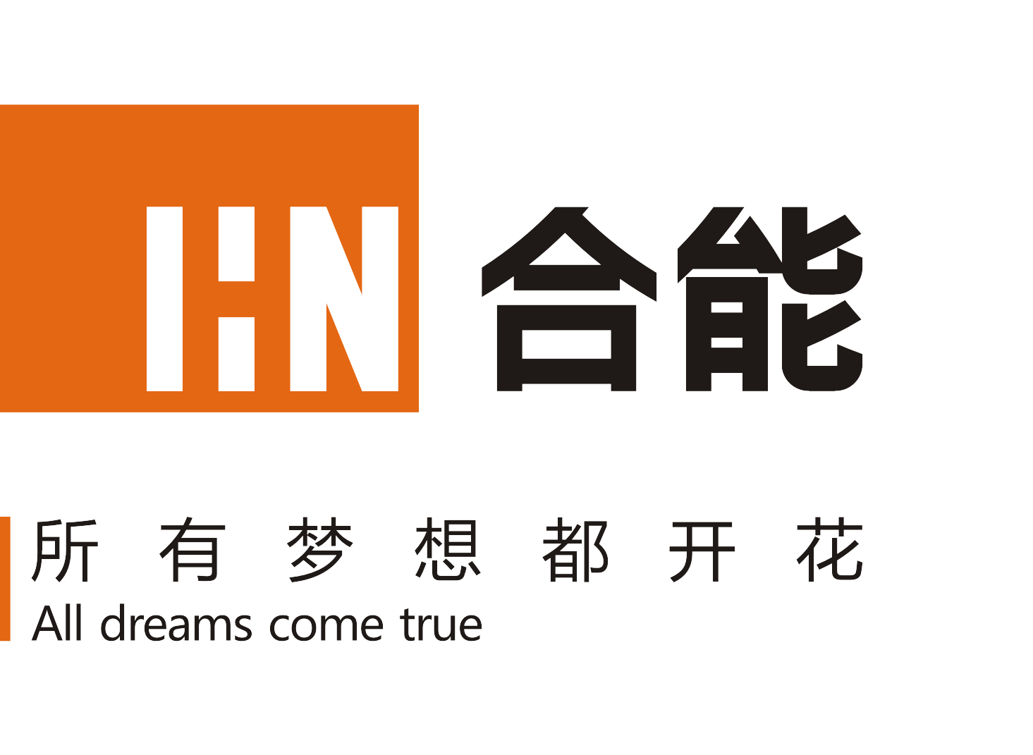 合能地产