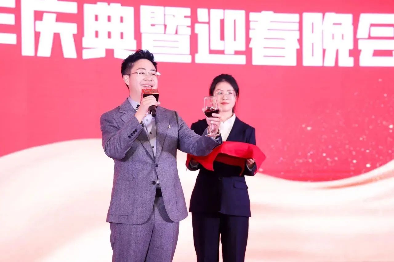 新闻动态丨祥瑞泰税务“祥瑞璀璨·泰然前行”十二周年庆典暨迎春晚会圆满举办