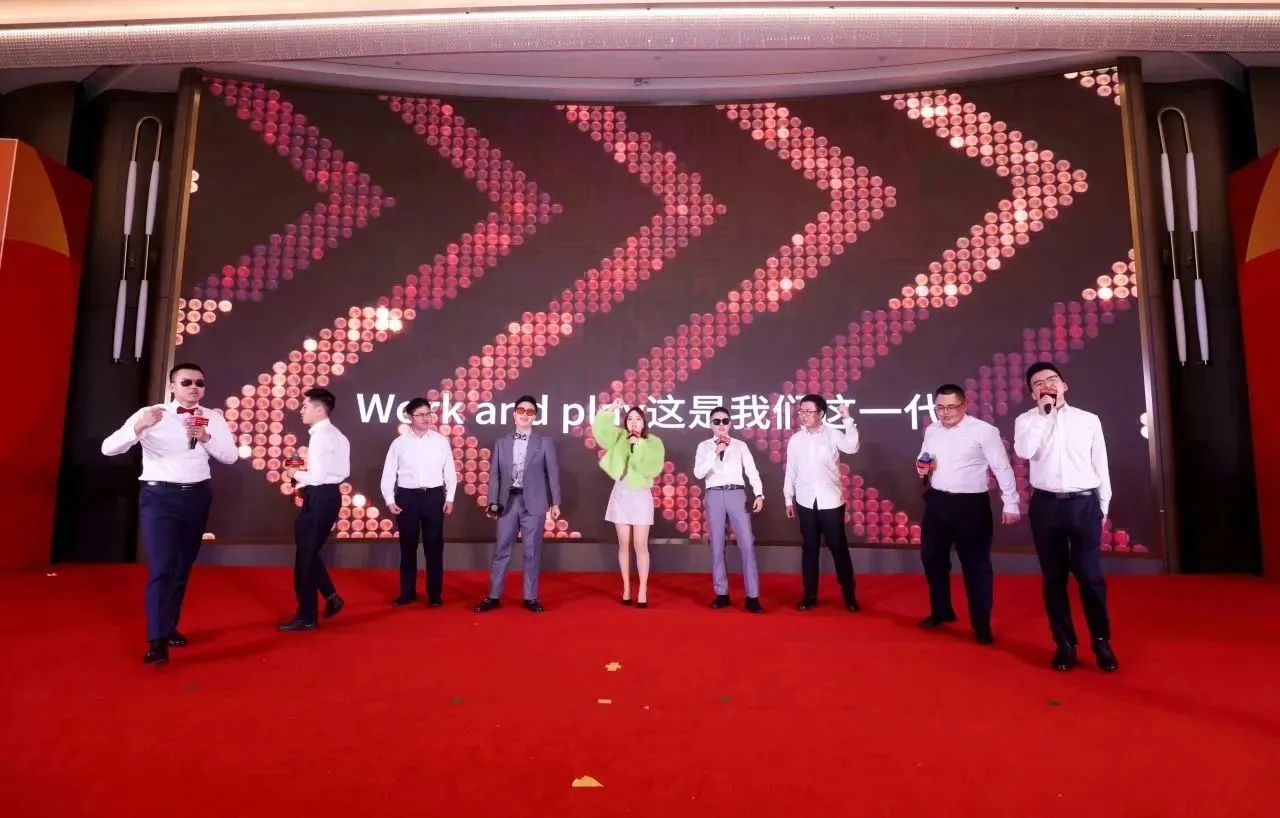 新闻动态丨祥瑞泰税务“祥瑞璀璨·泰然前行”十二周年庆典暨迎春晚会圆满举办