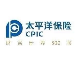 太平洋保险
