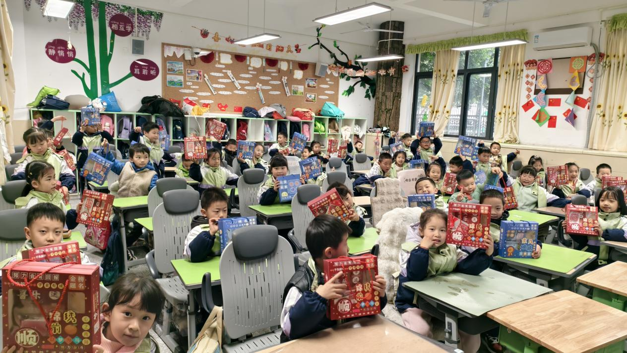 新闻动态丨祥瑞泰雷锋志愿者走进成都市银都紫藤北区小学开展“传承雷锋精神·点燃紫藤之光”主题活动