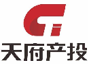 天府产投