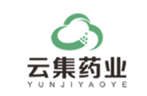 云集药业