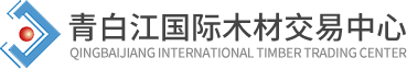 岷江物流