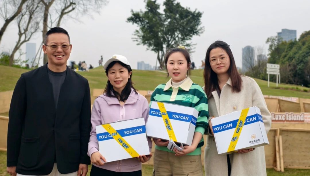 聚力向前 引领新篇丨祥瑞泰税务2025年度目标责任大会圆满举行