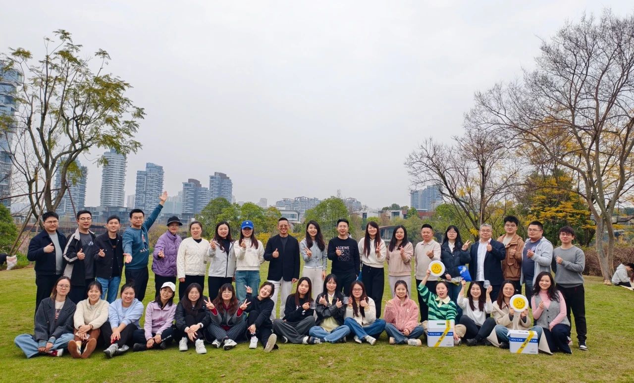 聚力向前 引领新篇丨祥瑞泰税务2025年度目标责任大会圆满举行