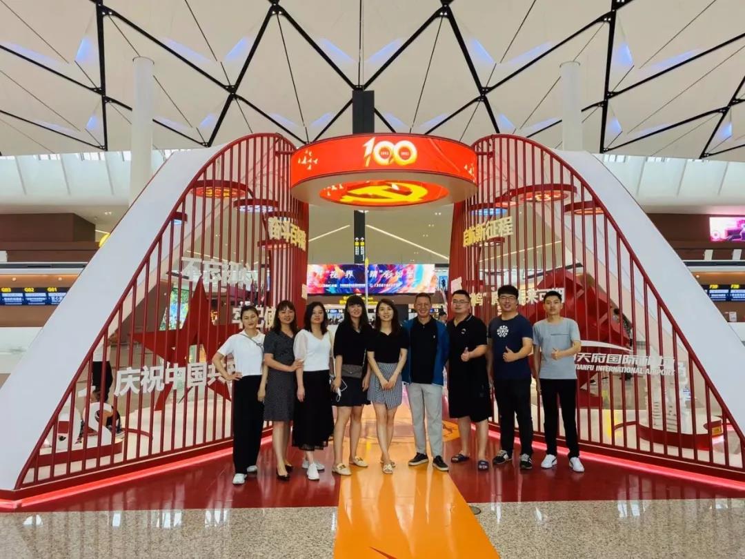 赓续百年初心·凝聚奋进力量——四川祥瑞泰税务师事务所党支部赴长沙开展党史学习教育活动