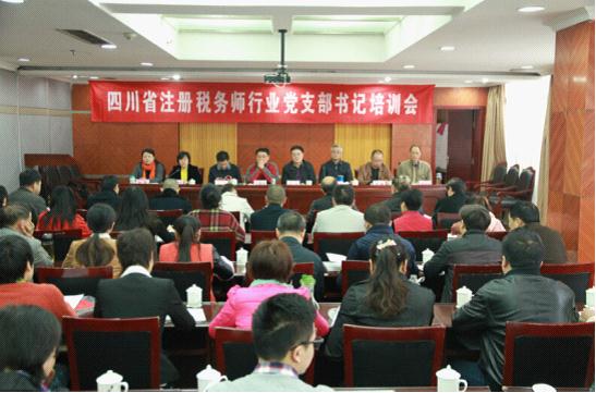 践行党的群众路线,坚定党员政治信念,为取得十二五胜利而努力奋斗